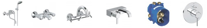 Настенный монтаж смесителей Grohe для ванной Настенный монтаж смесителей Grohe для ванной