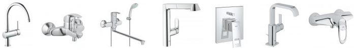 Однорычажные смесители Grohe Однорычажные смесители Grohe